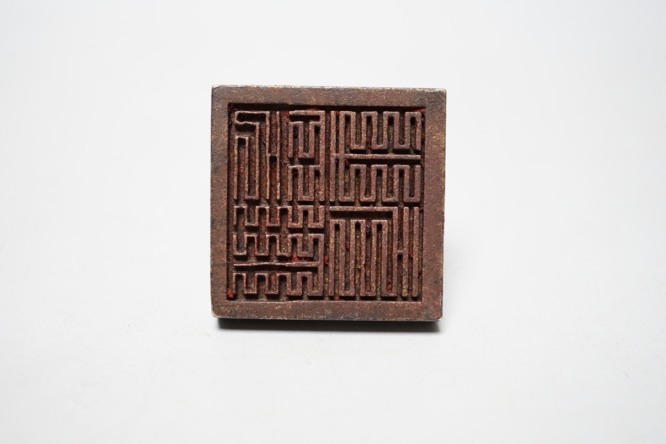 A Chinese bronze ‘Lónggui’ (dragon turtle) seal, 5cm
